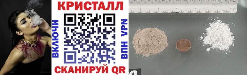 Купить где  Котовск  Амфетамин 98% 