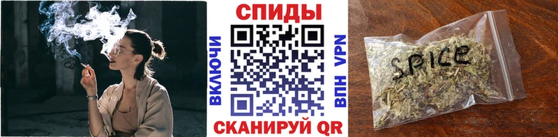 Купить  Котовск  БУТИРАТ буратино 