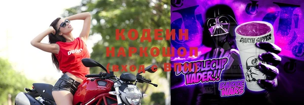 винт Карталы