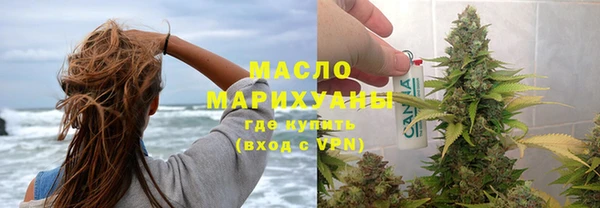 винт Карталы