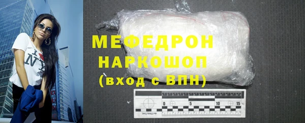 ГАЛЛЮЦИНОГЕННЫЕ ГРИБЫ Карпинск