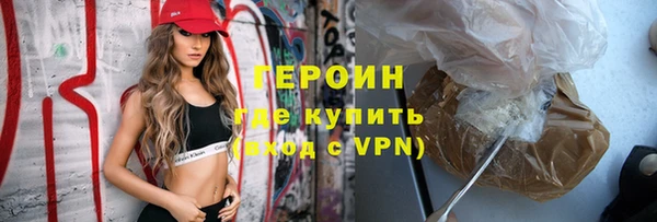 ГАЛЛЮЦИНОГЕННЫЕ ГРИБЫ Карпинск