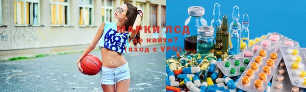 бутират Касимов
