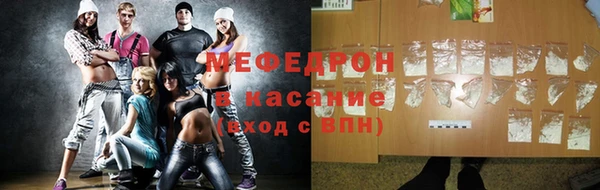 бутират Касимов