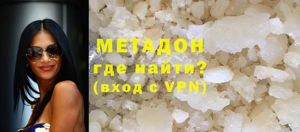 ГАЛЛЮЦИНОГЕННЫЕ ГРИБЫ Карпинск