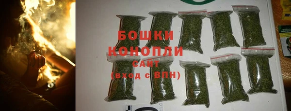 винт Карталы
