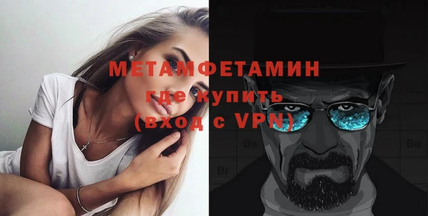 бутират Касимов