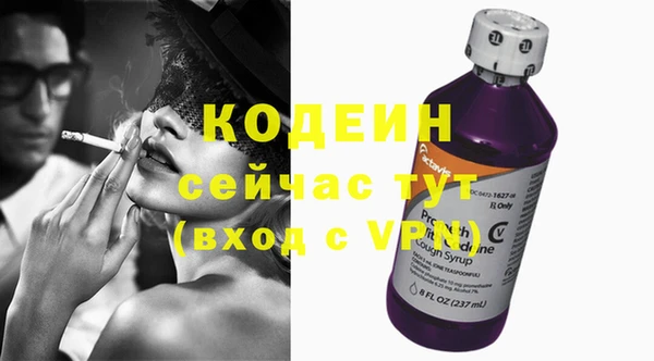винт Карталы