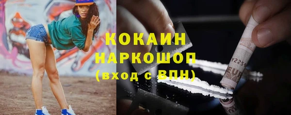 винт Карталы