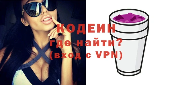 винт Карталы