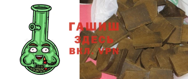 ГАЛЛЮЦИНОГЕННЫЕ ГРИБЫ Карпинск