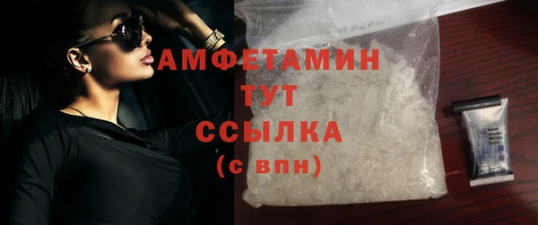 бутират Касимов
