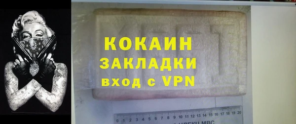 винт Карталы