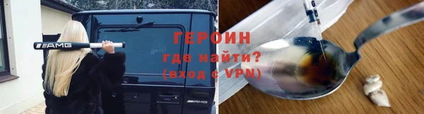 ГАЛЛЮЦИНОГЕННЫЕ ГРИБЫ Карпинск