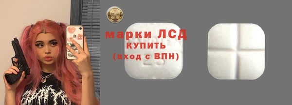 винт Карталы