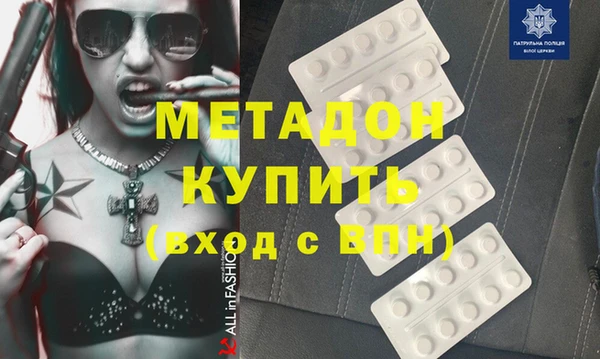 винт Карталы