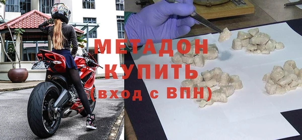 ГАЛЛЮЦИНОГЕННЫЕ ГРИБЫ Карпинск