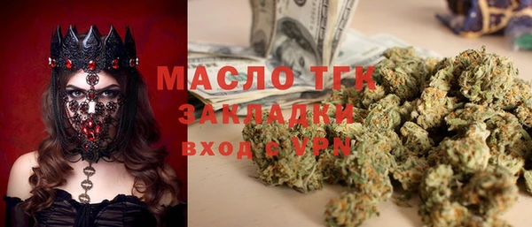 ГАЛЛЮЦИНОГЕННЫЕ ГРИБЫ Карпинск