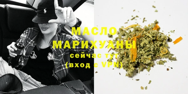 ГАЛЛЮЦИНОГЕННЫЕ ГРИБЫ Карпинск