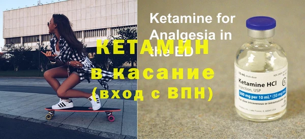 винт Карталы