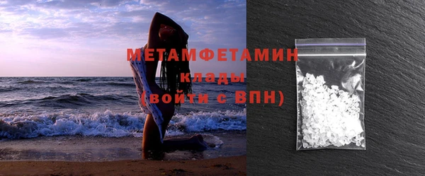 винт Карталы