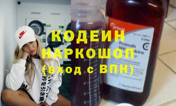винт Карталы