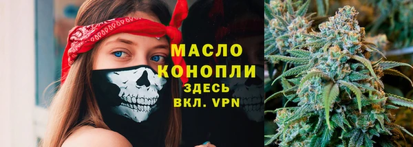 ГАЛЛЮЦИНОГЕННЫЕ ГРИБЫ Карпинск