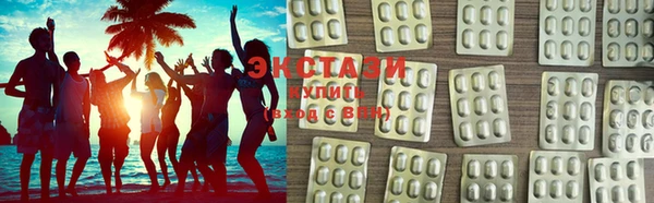 бутират Касимов