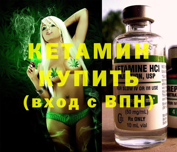 ГАЛЛЮЦИНОГЕННЫЕ ГРИБЫ Карпинск