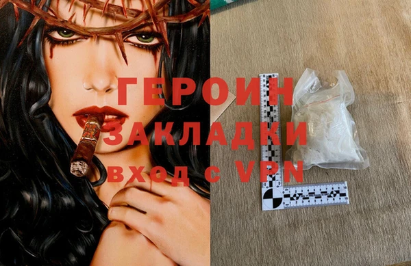 ГАЛЛЮЦИНОГЕННЫЕ ГРИБЫ Карпинск