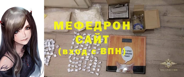 винт Карталы