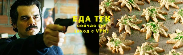 винт Карталы